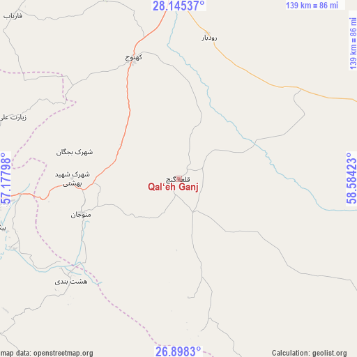 Qal‘eh Ganj on map