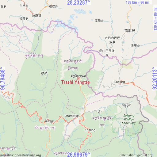Trashi Yangtse on map