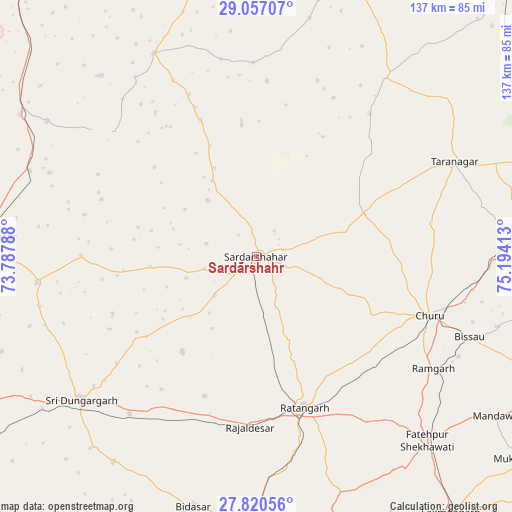 Sardārshahr on map