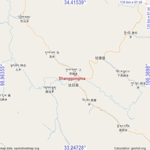 Shanggongma on map