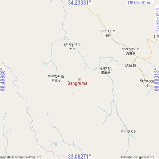 Sangruma on map