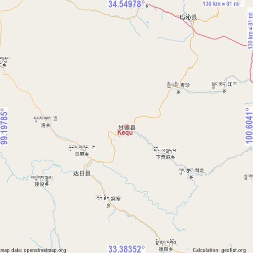 Kequ on map