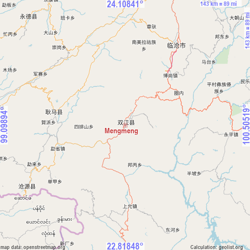 Mengmeng on map