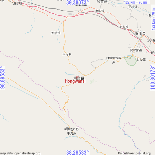 Hongwansi on map