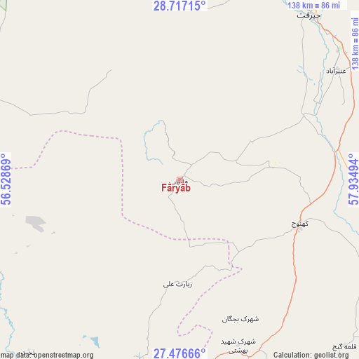 Fāryāb on map