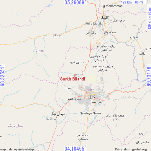 Surkh Bilandī on map