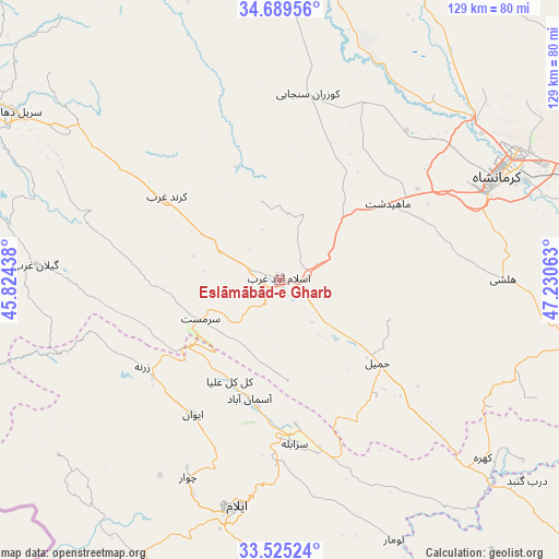 Eslāmābād-e Gharb on map