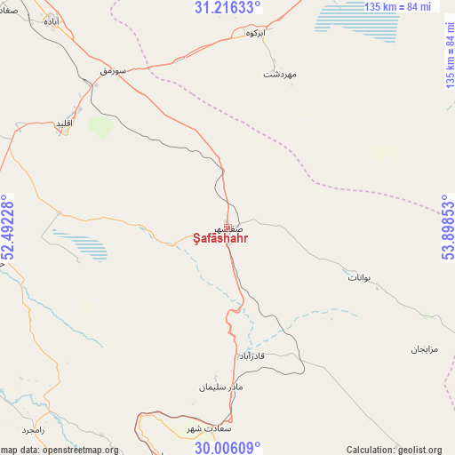 Şafāshahr on map