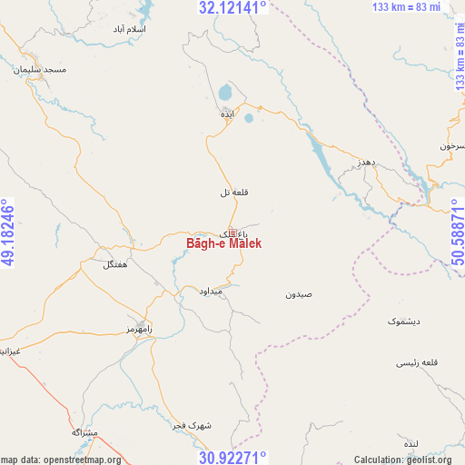 Bāgh-e Malek on map