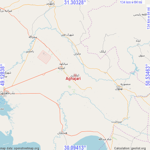 Aghajari on map