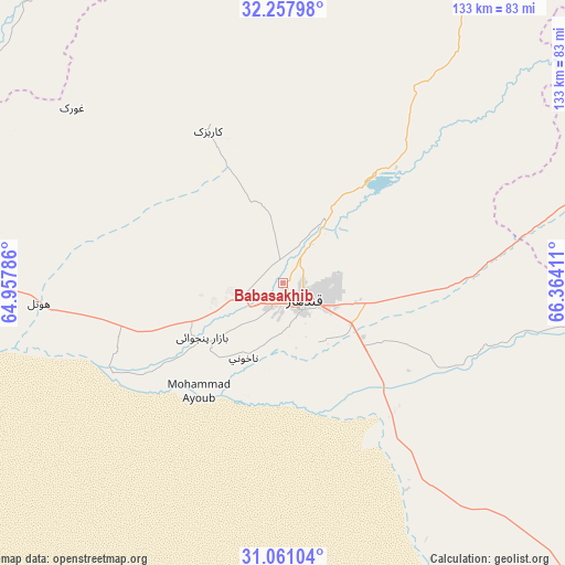 Babasakhib on map
