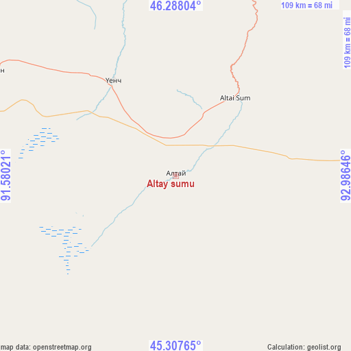 Altay sumu on map