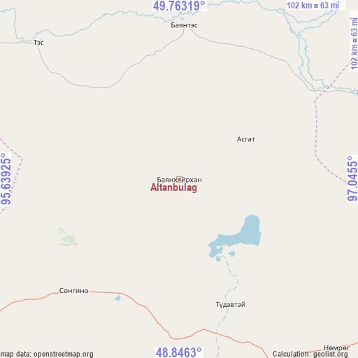 Altanbulag on map