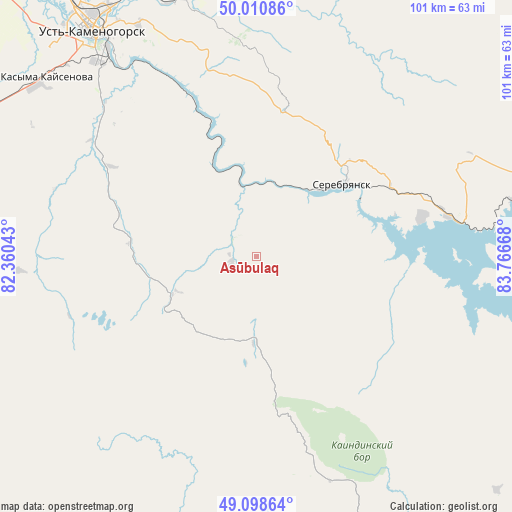 Asūbulaq on map