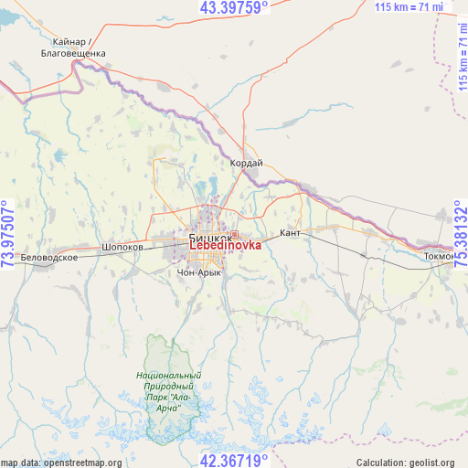 Lebedinovka on map