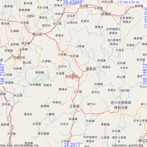 Pingmu on map