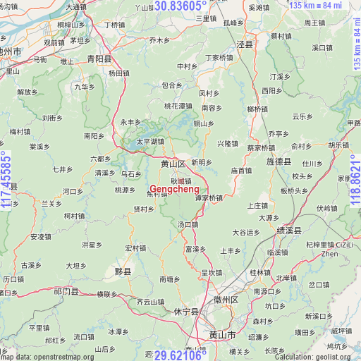 Gengcheng on map