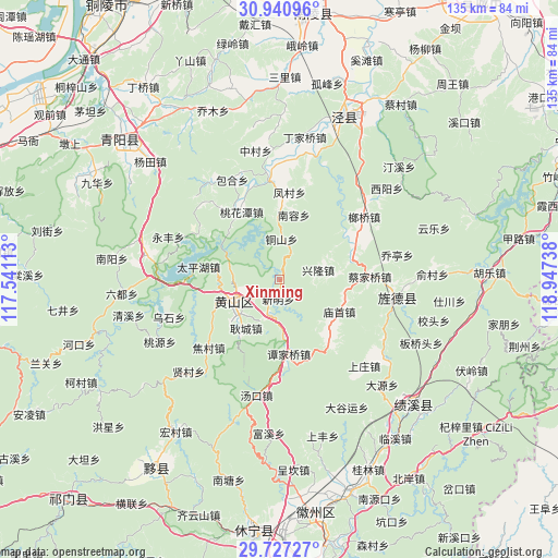 Xinming on map