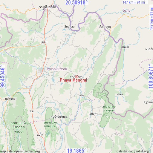 Phaya Mengrai on map