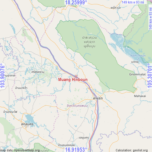 Muang Hinboun on map