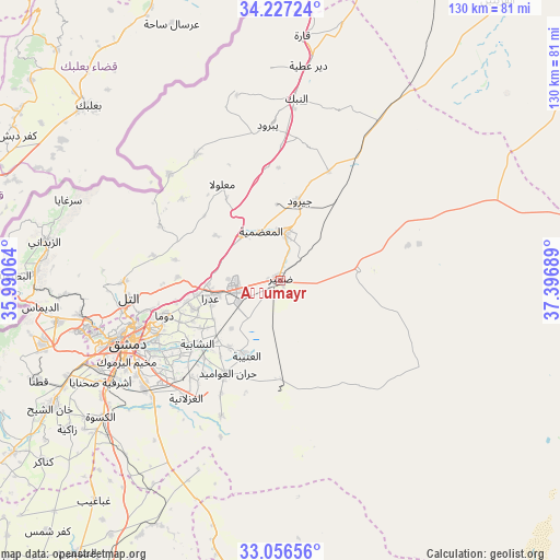 Aḑ Ḑumayr on map