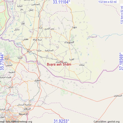 Buşrá ash Shām on map