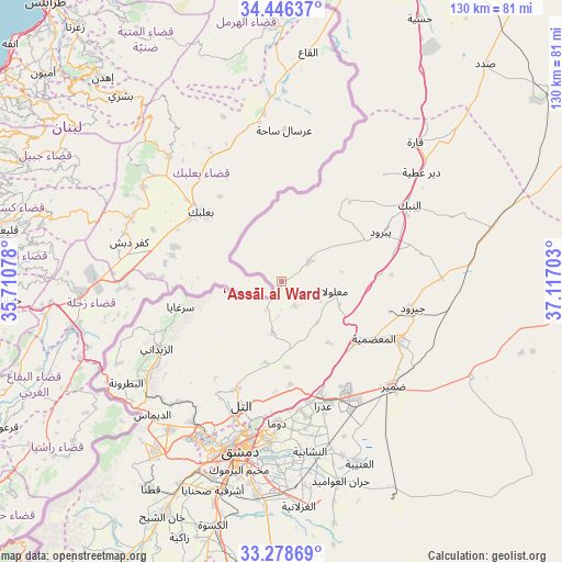 ‘Assāl al Ward on map