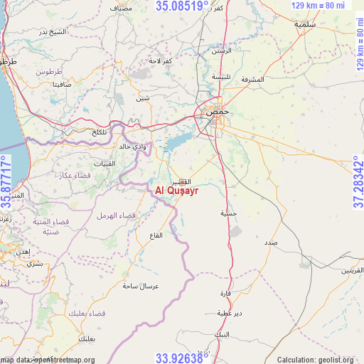 Al Quşayr on map