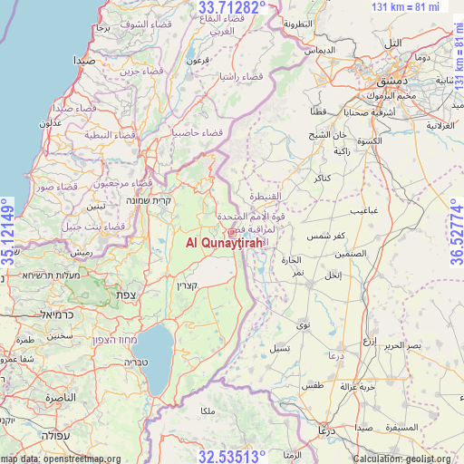 Al Qunayţirah on map