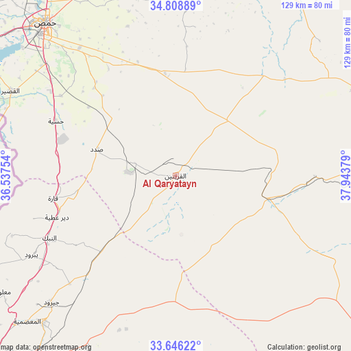 Al Qaryatayn on map