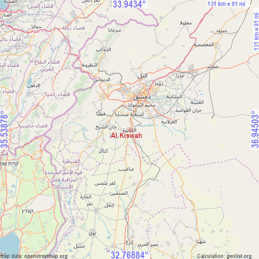 Al Kiswah on map