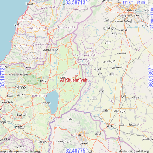 Al Khushnīyah on map