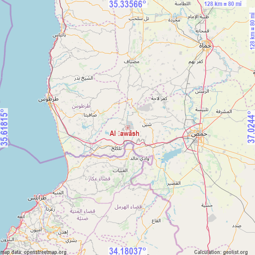 Al Ḩawāsh on map