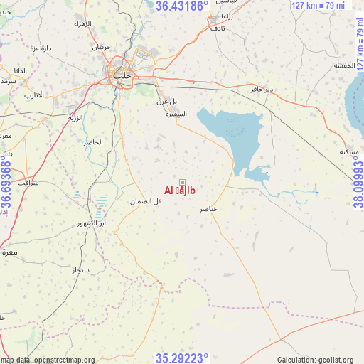 Al Ḩājib on map