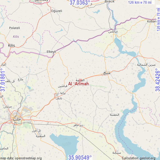 Al ‘Arīmah on map