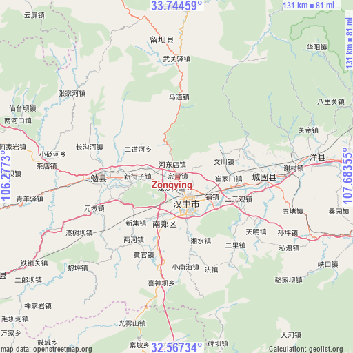 Zongying on map