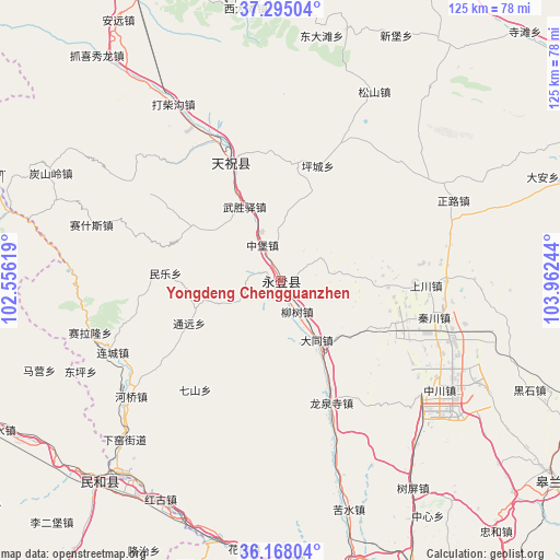 Yongdeng Chengguanzhen on map