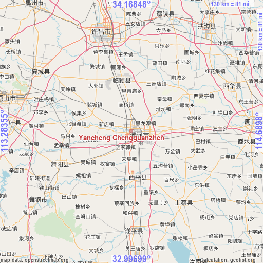 Yancheng Chengguanzhen on map