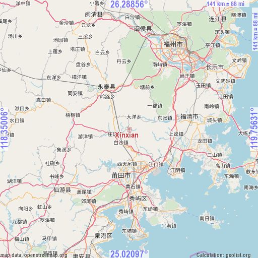 Xinxian on map