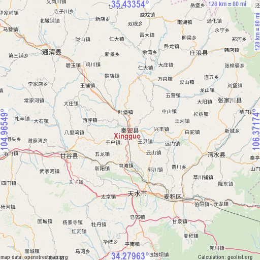 Xingguo on map