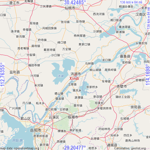 Xindi on map