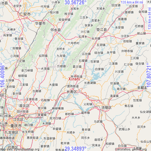 Xinshi on map