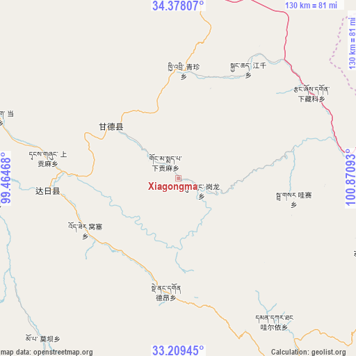 Xiagongma on map