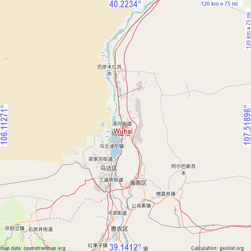 Wuhai on map