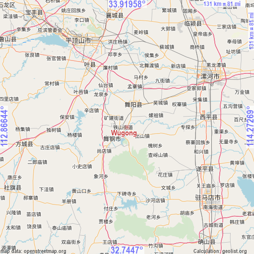 Wugong on map