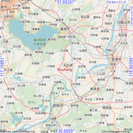 Wucheng on map