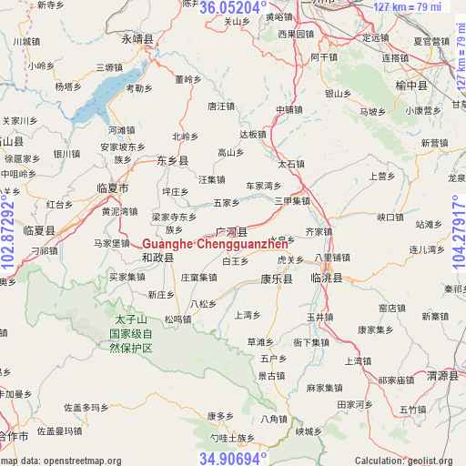 Guanghe Chengguanzhen on map