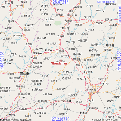 Shuidatian on map