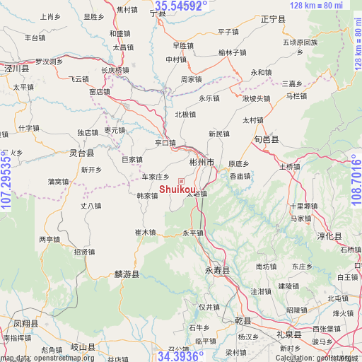 Shuikou on map