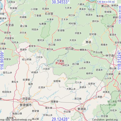 Pingli on map